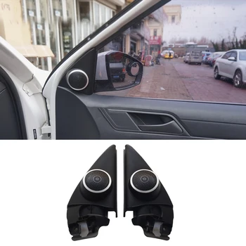 Крышка Высокочастотного динамика Для Volkswagen Jetta Серии 2013-2019 левая + правая Передняя дверь Крышка Высокочастотного динамика Hifi Twiiter Horn Shell