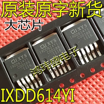 2 шт., оригинальный новый IXDD614YI, IXDN614YI TO-263, пятиконечный приводной контроллер
