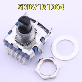 3 Штуки SRBV181004 Япония ALPS поворотный переключатель полосный переключатель 1 нож 8 сигнальных переключателей длина вала 15 мм