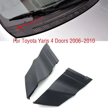 Для Toyota Yaris 4 Двери 2006-2010 Обертка Переднего Лобового Стекла Угловая Отделка Стеклоочистителя Боковая Накладка Накладка 550840D010 550830D040