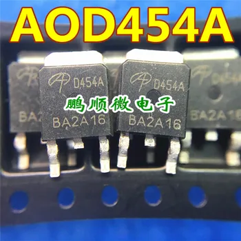 оригинальный новый N-канальный полевой МОП-транзистор AOD454A 20A 40V TO252 с трафаретной печатью D454A