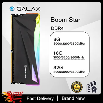 GALAX BOOMSTAR RGB DDR4 3000 3200 3600 МГц 8G 16G 32G Настольный процессор AMD Intel Материнская плата Оперативная память 1,35 В