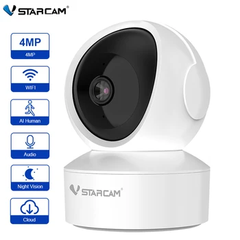 Wifi IP-камера 4MP Беспроводной Радионяня Слежения за человеком Аудио Камера Видеонаблюдения HD Ночного видения Smart Home Video Cam