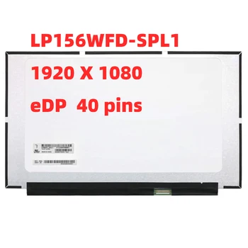 LP156WFD-SPL1 15,6 