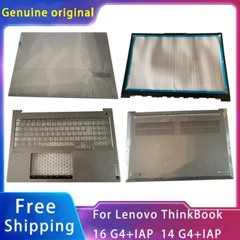 Новинка Для Lenovo ThinkBook 16 G4 + IAP 14 G4 + IAP 2022 Запасные Аксессуары Для ноутбуков ЖК-задняя крышка/Передняя панель/Подставка для рук/Нижняя