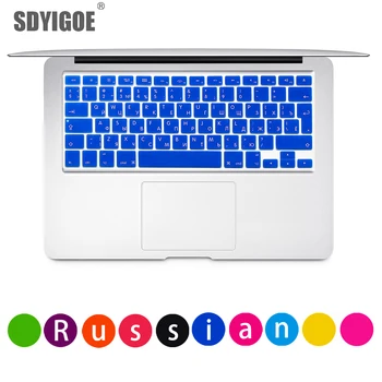 Клавиатура ноутбука Защитная Пленка Водонепроницаемая Для MacBook Pro air 13 