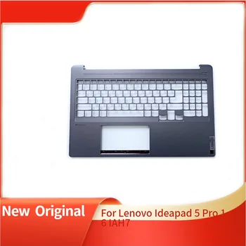 Фирменная новинка, Оригинальная верхняя крышка ноутбука, верхний чехол для Lenovo Ideapad 5 Pro 16IAH7, серый