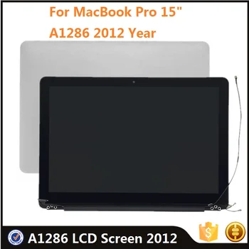Оригинальный ЖК-экран для MacBook Pro 15 