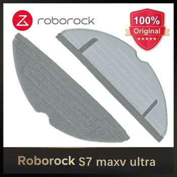 Оригинальные Тряпки для швабры Roborock S85 S80 +, Запасные Части для аксессуаров S85 + S80 Pro, 100% Оригинальная Поддержка аксессуаров Roborock Оптом