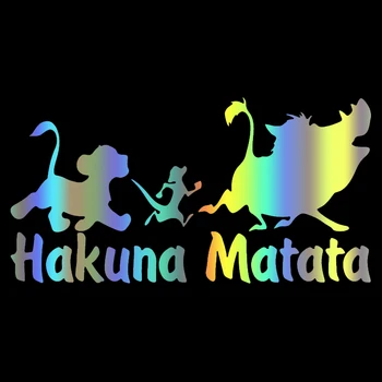 Автомобильные наклейки Hakuna Matata Животные, декоративные аксессуары для мотоциклов, индивидуальность, креативность, Водонепроницаемая виниловая наклейка, 19 см