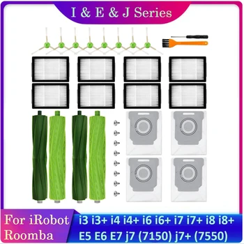 Для Irobot Roomba I3 I4 + I6 I6 + I7 I7 + I8 I8 + E5 E6 E7 J7 (7150) J7 + (7550) Замена пылесоса серии I, E, J