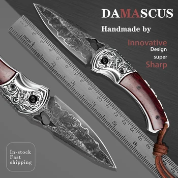 NEWOOTZ Дамасский Складной карманный нож в японском стиле с ручкой из розового дерева EDC, тактические ножи для активного отдыха, коллекция Подарков