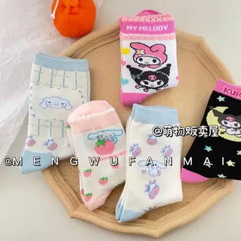 Kawaii Cinnamoroll/ хлопковые женские носки Sanrio Mymelody Kuromi, Летние универсальные носки для студентов Колледжа с героями мультфильмов