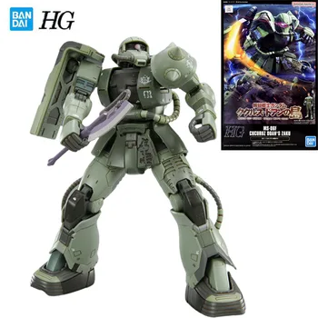 Bandai Подлинная модель Gundam Garage Kit Серии HG 1/144 Аниме Фигурка MS-06F CUCURUZ DOAN'S ZAKU, Экшн-игрушки для мальчиков, Коллекционные