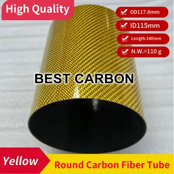 Бесплатная Доставка Желтая трубка из углеродного волокна OD117.8 x ID115 x Длина 140 мм Высококачественная глянцевая поверхность, легкий вес, жесткая трубка