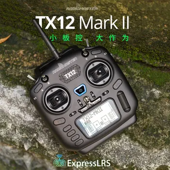 RadioMaster TX12 MKII 2.4G CC2500/ExpressLRS ELRS 16-Канальная Цифровая Пропорциональная Радиосистема, Совместимая с EdgeTX/OpenTX