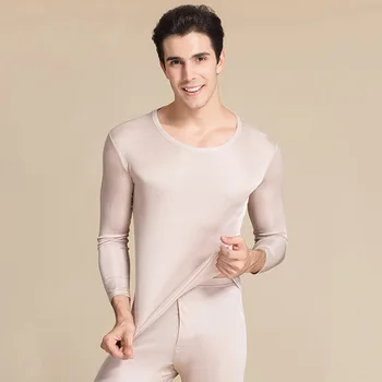шелковые мужские комплекты термобелья, мужские кальсоны, внутренняя одежда, теплая зимняя рубашка, леггинсы, термо мужской комплект одежды, базовая сексуальная пижама