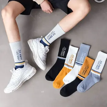 Мужские чулки, соответствующие Цвету Хлопчатобумажных носков с длинной трубкой обычной толщины, Спортивные носки с алфавитом для баскетбола и отдыха