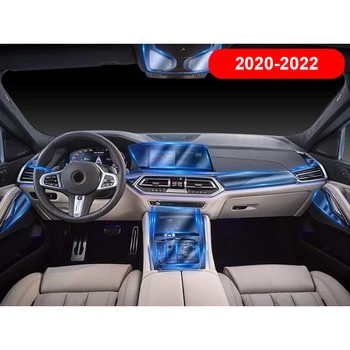 Для BMW X6 G06 2020 2021 2022 Аксессуары Прозрачная пленка из ТПУ, защитная наклейка на приборную панель автомобиля, навигационный экран, панель передач