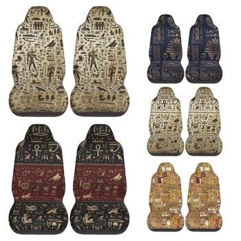 Чехол для автокресла с изображением древнеегипетских богов и иероглифов с индивидуальной печатью, универсальный передний протектор, аксессуары, набор подушек