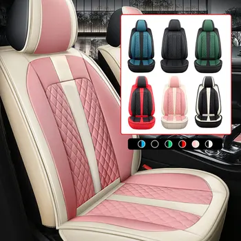 Кожаный чехол для автомобильного сиденья Peugeot 2009-2023, Универсальная роскошная защитная подушка для сиденья, Аксессуары для интерьера