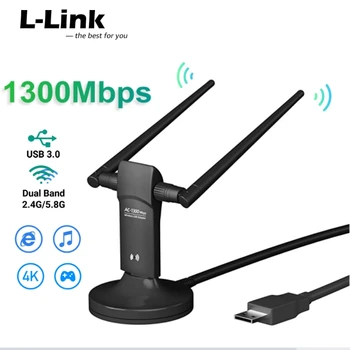 L-Link 1300 Мбит/с Беспроводная сетевая карта USB3.0 WiFi Адаптер Двухдиапазонный WiFi Ключ для Портативных ПК интернет Антенны с USB подставкой