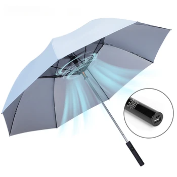 Зонт с вентилятором, креативный летний зонтик для гольфа, рыбалки, Солнечный дождливый, защищенный от ультрафиолета Зонтик для мужчин, женщин, Зонтик для пляжа на открытом воздухе
