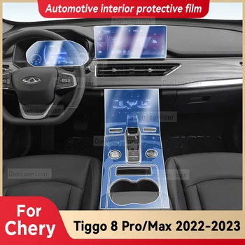 Для CHERY TIGGO 8 Pro Max 2022 2023 Внутренняя Панель Коробки Передач Автомобиля, Защитная Крышка От Царапин, Ремонт Прозрачной Пленки, Аксессуары