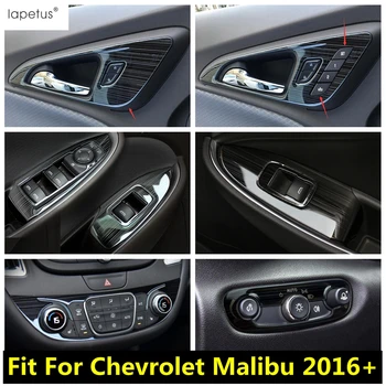 Ручка подлокотника, Чаша, Стеклоподъемник, головной светильник, накладка кондиционера, аксессуары из нержавеющей стали для Chevrolet Malibu 2016-2020