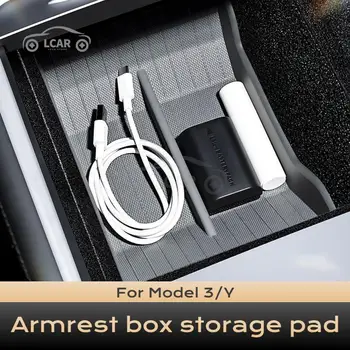 Для Tesla Model 3 Model Y 2023, Коробка для хранения Центрального управления Автомобилем, Аксессуары Для уборки, Подлокотник Из TPE, Нижняя коробка-Органайзер