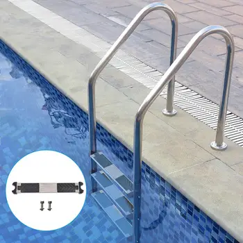 Сменная ступенька лестницы Ступенька из нержавеющей стали с 2 винтами для плавательного бассейна Аксессуары для садовых бассейнов Прямая поставка