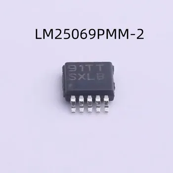 5 шт./лот, Новый чип LM25069PMM-2 SXLB VSSOP10