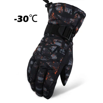 Теплые лыжные перчатки, сверхлегкие водонепроницаемые зимние перчатки для сноуборда, катания на велосипеде, дышащие перчатки для мужчин, женщин, детей