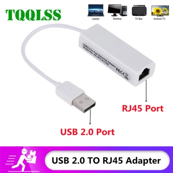 Сетевая карта USB 2,0 к RJ45 10/100 Мбит/с Портативный адаптер USB2.0 к RJ45 Ethernet Lan для Портативных ПК Windows XP 7 8