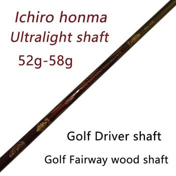 Совершенно новый сверхлегкий вал для клюшки для гольфа и деревянный графитовый вал для фарватера Golden R/S/SR Flex Graphite Shafts Ichiro honma
