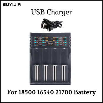 Новое зарядное устройство 18650 с 2/4 слотами, умная быстрая индикация, USB-зарядное устройство, литий-ионный аккумулятор, портативная зарядка для 18500 16340 21700