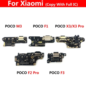 Новый Разъем Micro USB Порт Зарядки Разъем Гибкий Кабель С Микросхемой Для Xiaomi POCO F3 F1 X3 F2 Pro Запчасти Для Ремонта