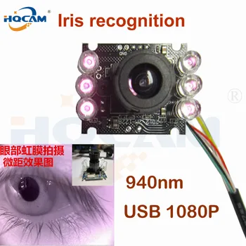 HQCAM 1080P Камера видеонаблюдения с Qr-кодом USB модуль камеры мини инфракрасного Ночного Видения USB Веб-камера hd IR 9шт 940 нм светодиодная плата