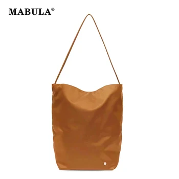 MABULA Большая легкая нейлоновая сумка-Хобо для женщин, Коричневая сумка-тоут для покупок, Многоразовая водонепроницаемая дорожная сумка через плечо