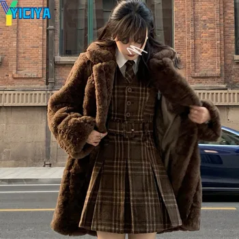 меховые куртки yiciya, пальто, зимняя одежда, женская новинка 2022, утепленная Женская одежда, тяжелая куртка, высококачественное женское пальто, укороченный топ, met