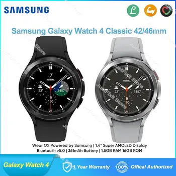 Samsung Galaxy Watch4 Классические Умные Часы 42 мм/46 мм Super AMOLED Экран Смарт-Часы Для измерения уровня кислорода в крови, сердечного ритма, GPS-Часы