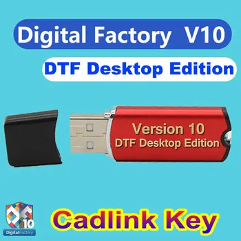 Dtf White Rip Код Активации программного обеспечения Cadlink DigitalFactory V10 Edition Для Epson L1800 L805 R1390 P6000 P7000 P9000 XP15000
