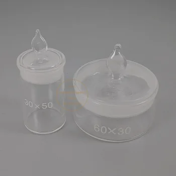 Лабораторная прозрачная стеклянная бутылка для взвешивания низкого/высокого Типа40*25 50*30 60*30 70*35 25*25 25*40 30*50 30*60 40*70 мм