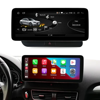 12,3 Дюймовый Android 11,0 Сенсорный Экран Приборной панели Автомобиля Мультимедийный Плеер Для Audi Q5 2009-2017 С Wifl 4G GPS Навигацией Carplay