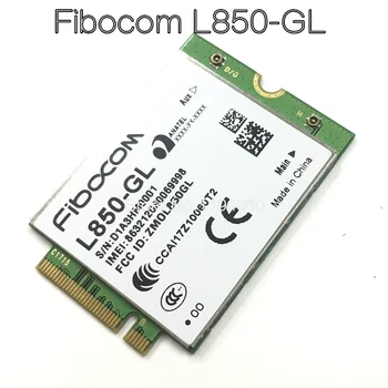 Fibocom L850-GL Полный модуль беспроводной связи Netcom 4G По потоку 450 Мбит/с Unicom 3g/4g Mobile 4g Telecom 4g