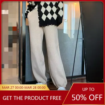 Однотонные шерстяные утолщенные повседневные брюки крупным планом для женщин, корейская версия, свободные брюки с высокой талией, новинка зимы 2021, новый стиль