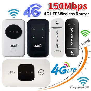Карманный WiFi-маршрутизатор 4G 150 Мбит/с, USB-ключ, мобильная точка доступа, беспроводной модем со слотом для SIM-карты, беспроводной маршрутизатор 4G для домашнего офиса