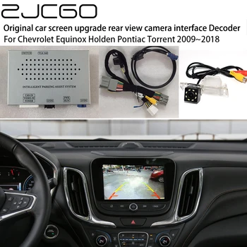 ZJCGO Автомобильная Камера Заднего Вида Bakcup Auto Digital Decoder Box Интерфейсный Адаптер Для Chevrolet Equinox Holden Pontiac Torrent