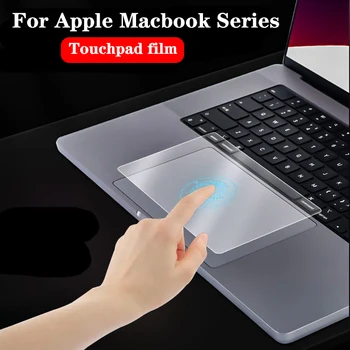 Прозрачная Защитная Пленка Для Сенсорной панели Apple Macbook New Air Retina Pro Touch 2019 2020 2021 Водонепроницаемые Протекторы Для трекпада Ноутбука