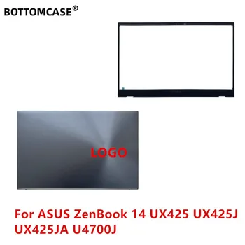 Нижняя Крышка Новый Корпус Для Ноутбука ASUS ZenBook 14 UX425 UX425J UX425JA U4700J ЖК-задняя крышка/Безель